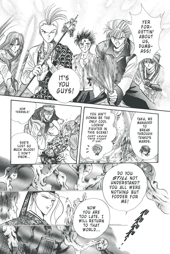 Fushigi Yuugi Chapter 105 image 21_optimized